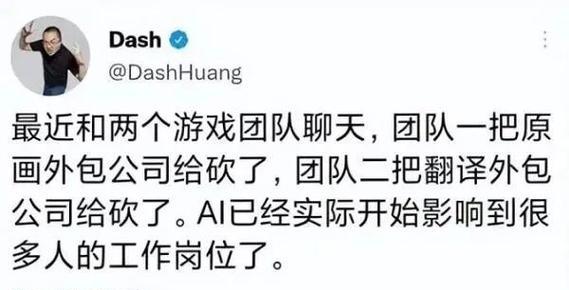 谷歌白领助手（一站式办公智能助手，让你的工作更高效）