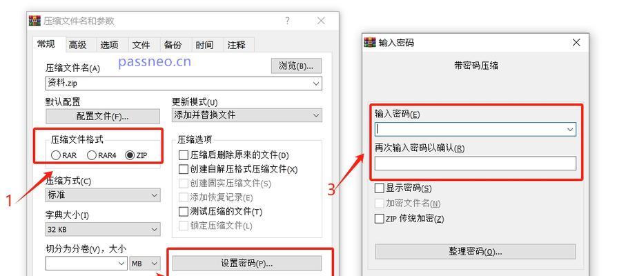 揭秘隐藏文件的神秘面纱（隐藏文件）
