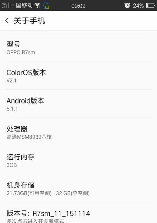 蜗牛联通手机卡的优势与劣势（一张卡，通天下；）