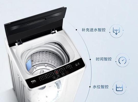 TCL980CUD（融合创新科技与便捷生活的智能家居解决方案）