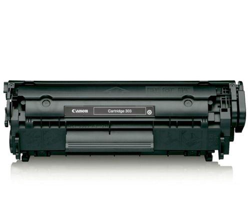 佳能LBP2900（佳能LBP2900打印机的特点和优势）