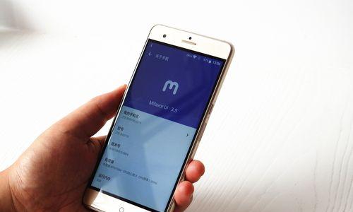 天机7maxK歌怎么样？解锁你的音乐魅力！（天机7maxK歌功能强大，给你带来无限音乐乐趣）