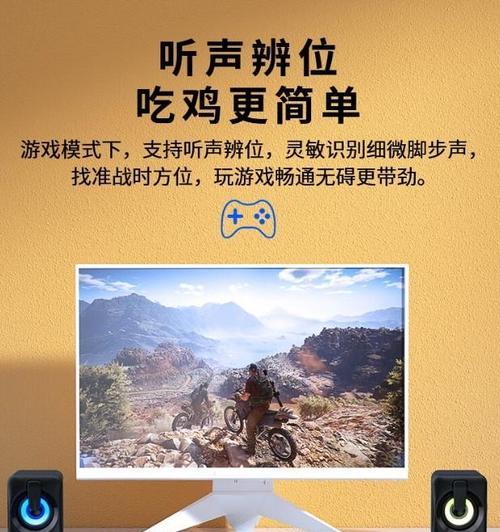 音箱市场发展现状及前景分析
