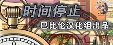探索以风痕内核的全新世界（一次全新的操作系统体验）
