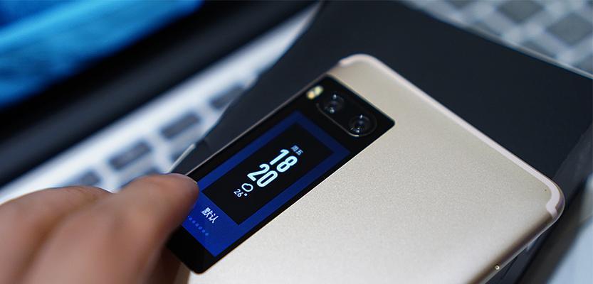 魅族Pro7游戏实力如何？（探究魅族Pro7在游戏领域的表现，了解其关键特点。）