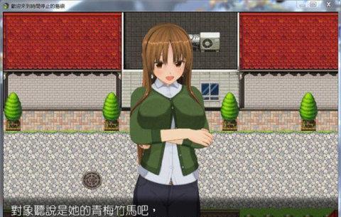 荣耀7合约机的优劣势及用户评价（探索荣耀7合约机的特点、价格和用户反馈）