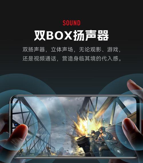 乐视手机的使用体验及性能优劣分析（乐视手机的功能与性价比如何，用户评价解析）