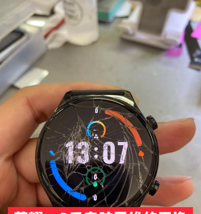 碎屏修复后屏幕品质如何变化？（探索碎屏修复对手机屏幕品质的影响及保护关键）