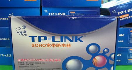 防火墙行情（解析防火墙市场的当前状况、关键因素和未来发展）