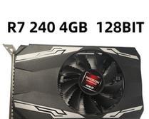 Q2000显卡性能评测（探索Q2000显卡的强大性能和卓越表现）