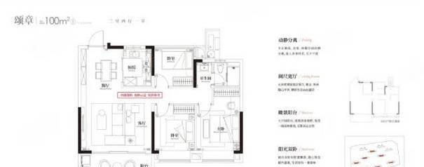 如何购买哲哥古茶树（品质优良的哲哥古茶树如何选购）