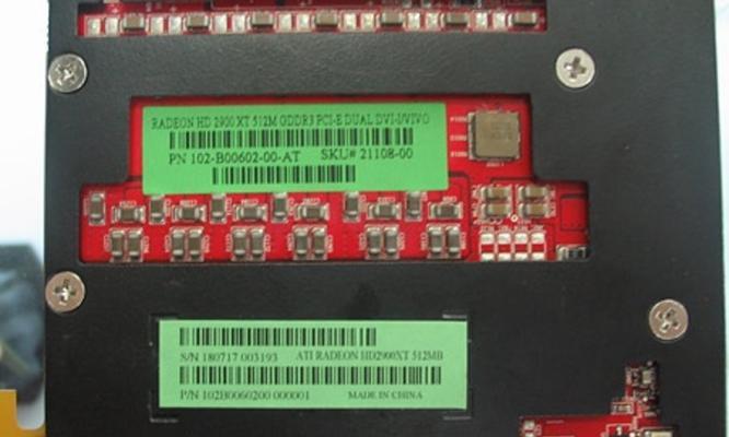 蓝宝石HD2900XT（一起探索HD2900XT带来的游戏体验吧！）