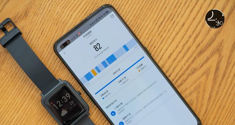 米动手表青春版（以米动手表青春版如何成为年轻人的时尚选择）