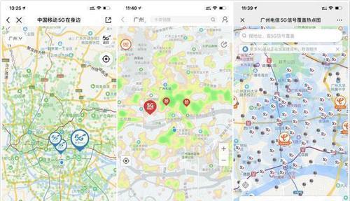2017移动信号质量如何？（探究移动信号在2017年的变化趋势）
