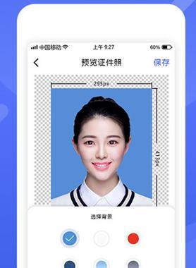 掌握精彩照片编辑技巧，让你的照片与众不同（从零基础到专业水平，教你打造完美照片）