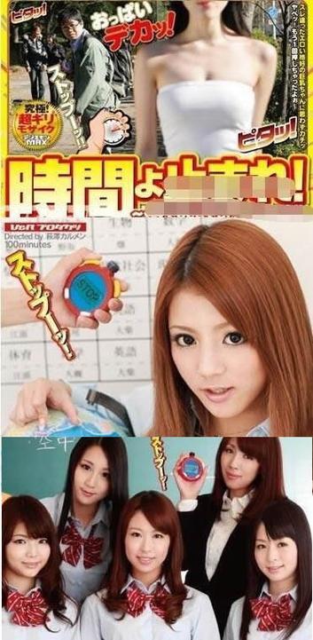 步步高VivoX3L评测报告（一部性能出众的智能手机）