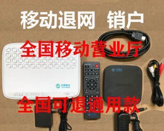 电信电视盒子的功能和优势（让你的电视更智能，享受高品质视听体验）