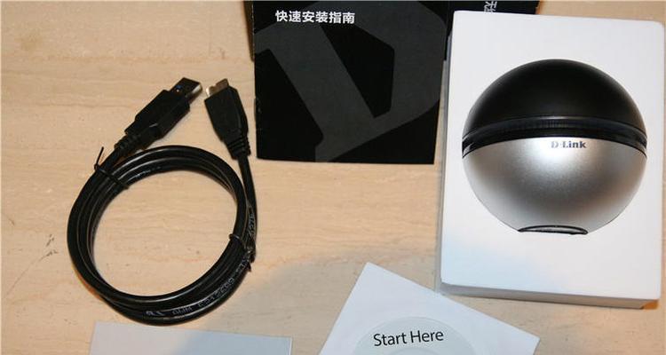 探索DWA192的性能和特点（一款强大的处理器，助力高效工作和娱乐）