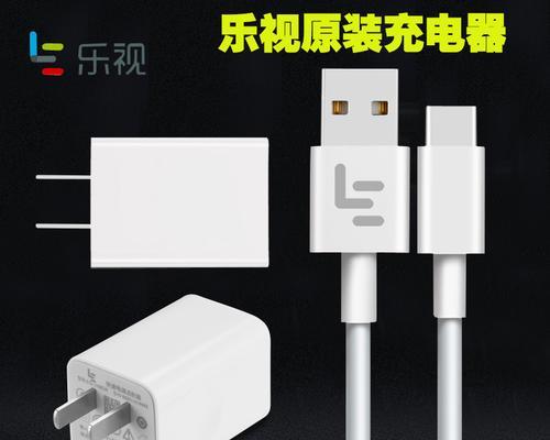 乐视Max900续航实测（乐视Max900续航能力如何？一探究竟！）