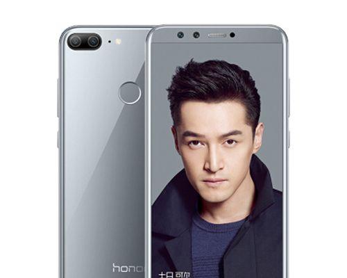华为青春版703L的全面评测（华为青春版703L）