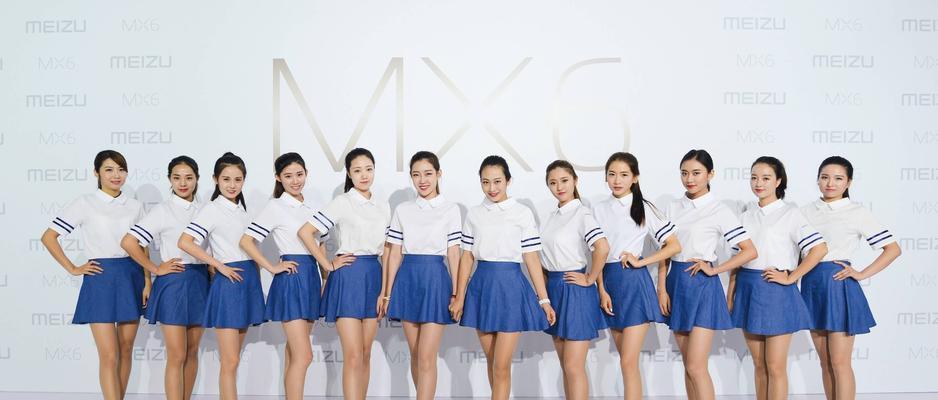 魅族MX6自拍拍照实力大揭秘（揭秘魅族MX6自拍拍照的高清神器之谜）