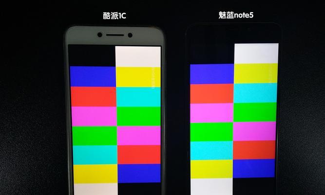 魅蓝Note5（性能强劲，畅享游戏乐趣）