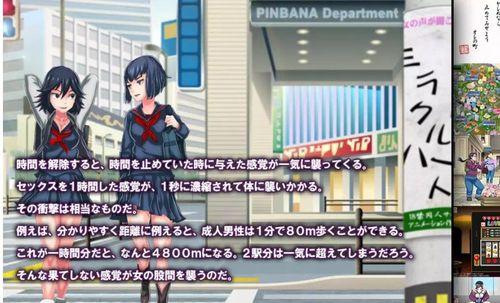 小米5s显示效果如何？（全面屏设计，色彩细腻逼真）