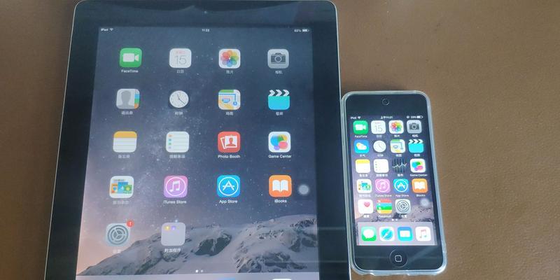 探索4s系统8.4.1的新特性与优势（揭秘iOS8.4.1）