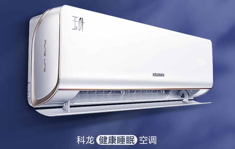 科龙海信空调质量解析（优劣两极，消费者需知的关键信息）