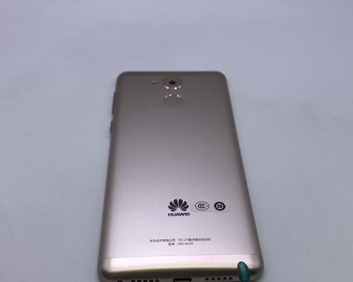 华为6s32g手机的性能和功能特点（解析华为6s32g手机的高性能与全面功能）