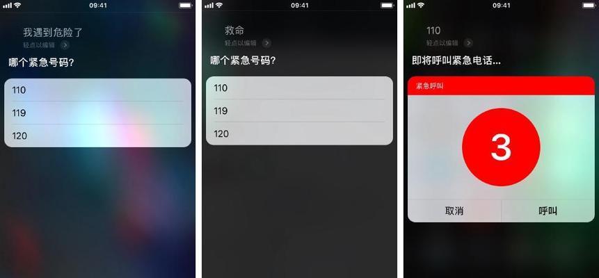 玩转Siri，尽情享受智能助手的乐趣（Siri的无限可能，探索新奇好玩的功能与体验）