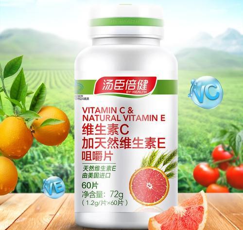 ADM7500（探索ADM7500的技术特点和应用前景）