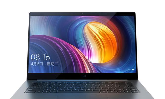 惠普i74510u处理器性能评测（一探惠普i74510u处理器的卓越表现与优势）