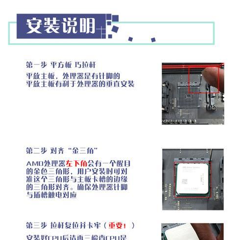 ADMA67400K（性能卓越、能耗低、功能丰富的ADMA67400K芯片）