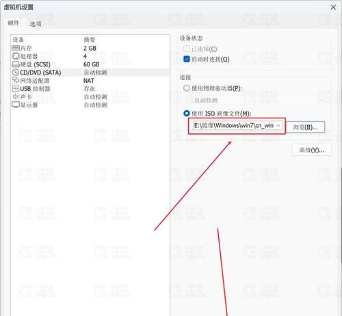 一键还原Win7文件的简便方法（快速恢复系统，保护数据安全）