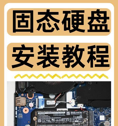 故障排除（详解硬盘启动故障的修复方法，让你轻松装机）