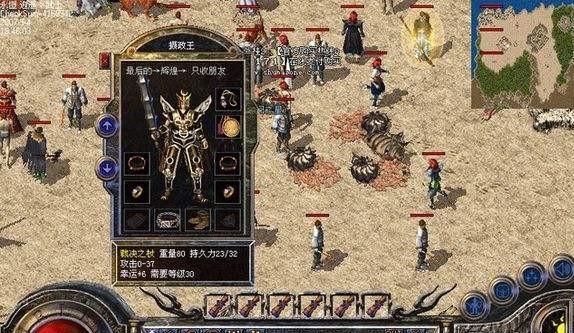 Win7CD安装教程（快速掌握Win7CD安装方法，解决安装问题）