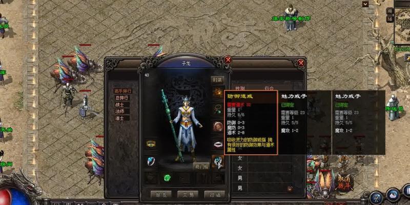 全面指南（简明教程帮你轻松实现系统安装）