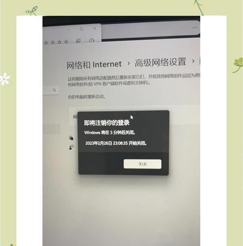 Win10系统新手教程（掌握Win10系统必备技巧，从入门到精通一步到位）