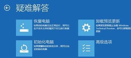 教你如何正确使用以u启动硬盘再生器（详解硬盘再生器的使用方法和注意事项）