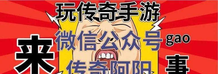 Win8使用教程（从入门到精通，一步一步教你驾驭Win8的秘诀）