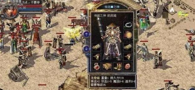 老毛桃（轻松学会U盘量产的步骤和技巧）