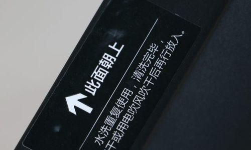 贝昂X5——超越期待的豪华SUV（引领豪华SUV市场，全面超越同级别竞争对手）