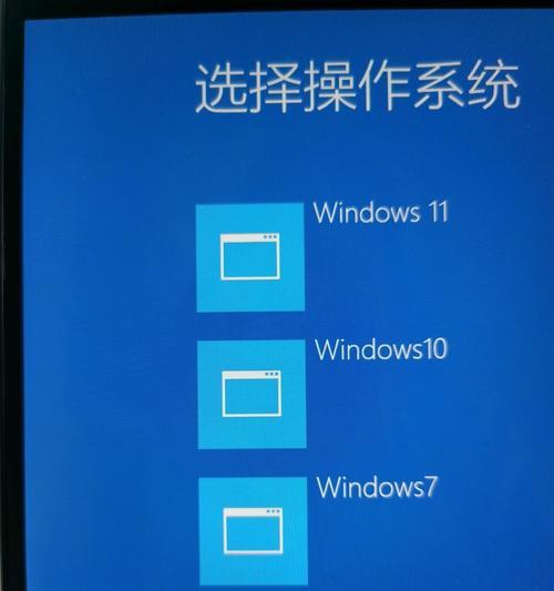 使用U盘在Win7上安装Win10教程（通过简单的步骤，让您的Windows7系统升级到全新的Windows10系统）
