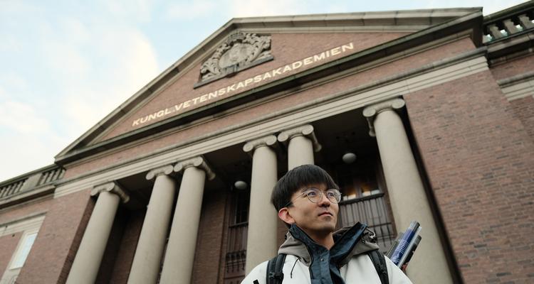 探秘斯德哥尔摩（瑞典首都的美丽与魅力）