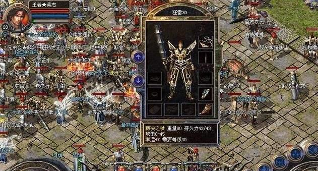 EA7500V2（体验快速且安全的无线网络连接）