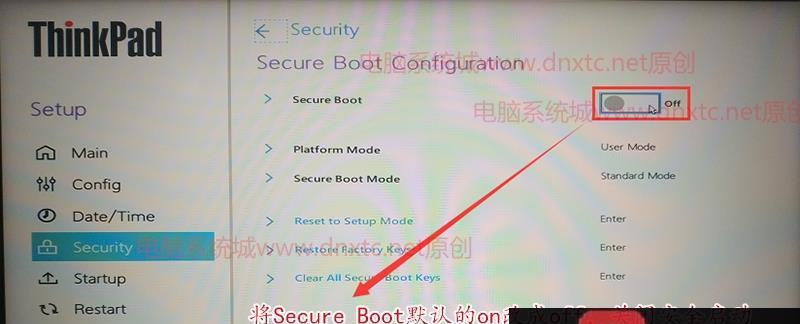 联想X230BIOS设置教程（解锁潜能，调整自定义设置，让你的联想X230更加高效）