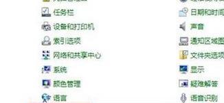 Win8忘记密码U盘开机教程（一步解决Win8忘记密码问题，快速重获U盘开机权限）