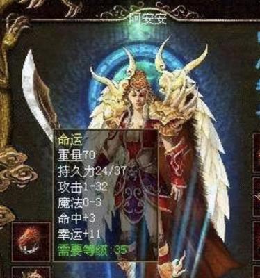 大白菜苹果系统安装教程（简单易懂的操作指南，让你轻松装好苹果系统）