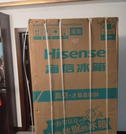 海信S10（海信S10首次亮相市场，颠覆你对智能手机的认知！）